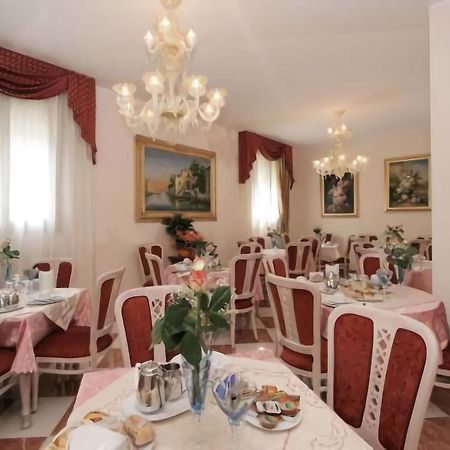 Nice Hotel Местре Экстерьер фото